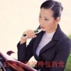 ＳＫ皮膚水份測(cè)試儀采用了世界尖端的生物傳感技術(shù)和最新的生物電阻抗分析技術(shù)，是國內(nèi)首家采用數(shù)字結(jié)構(gòu)測(cè)試皮膚水份含量的專業(yè)儀器;預(yù)防:通過本儀器對(duì)皮膚水份的檢測(cè)，提醒您及時(shí)護(hù)理肌膚。