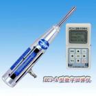 ZC3-A型數(shù)字回彈儀由數(shù)字回彈儀主機(jī)、回彈儀單機(jī)傳感器、電腦數(shù)據(jù)處理軟件、現(xiàn)場(chǎng)打印機(jī)和適配電源盒（選配）組成。本機(jī)具有自動(dòng)記錄、自動(dòng)存儲(chǔ)、自動(dòng)計(jì)算、自動(dòng)數(shù)據(jù)處理功能