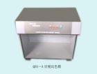 QSS 目視比色箱 用途:用于在標(biāo)準(zhǔn)光源條件下以視覺配（調(diào)）色及控制;技術(shù)參數(shù):光源：人造日光D65 ;A光源（鎢絲燈） ;紫外光源



