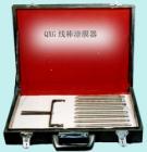 QXG 線棒涂膜器  用途:9件一套，可制取9種濕膜厚度，分為4組，每組3種膜厚;技術(shù)參數(shù):Ⅰ組：10/15/25μm ;Ⅱ組：50/80/100μm;Ⅲ組：120/150/200μm;Ⅳ組：80/100/120μm;制膜寬度：80mm;方式:繞線式



 