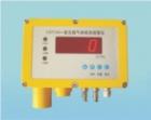  GSP500固定式氣體檢測(cè)報(bào)警儀.檢測(cè)氣體:H2S.測(cè)量范圍:0~200ppm.檢測(cè)原理:電化學(xué)或催化原理.工作溫度：30℃~+60℃.環(huán)境濕度:10%~90% RH 不冷凝.防爆標(biāo)志:ExdⅡCT6
,進(jìn)口傳感器，性能穩(wěn)定,LED 數(shù)碼顯示，美觀(guān)大方, 聲,光報(bào)警

 