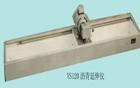 YSK120 瀝青延伸儀 用途:測(cè)定各種瀝青的伸長(zhǎng)度 ;參數(shù):最大拉伸長(zhǎng)度：120cm ;模板移動(dòng)速度：5cm/min ;溫控精度：≤±0.5℃(帶溫控)
