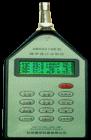  AWA6218B型噪聲統(tǒng)計分析儀,配合AWA5721濾波器可以進行倍頻程或1/3倍頻程頻譜分析。傳聲器：Φ12.7mm(1/2")駐極體測試電容傳聲器, 靈敏度：約30mV/Pa,頻率范圍：20Hz~12.5kHz。測量范圍：30～130dB(A) ，40～130dB(C)，45～130dB(L)。 

   
 
