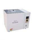 HH-S  恒溫油浴槽,是提供大專院校、工礦企業(yè)和科研單位等做高溫恒溫和輔助加熱作用的.采用不銹鋼內(nèi)膽高精密度控溫儀控溫,數(shù)顯位電腦控制.工作容積:280×280×300.加熱功率:1200W.數(shù)顯微電腦控溫:Room Temperature-300℃/1℃
 
 

 



