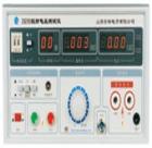 ZHZ8D 交/直流耐電壓測試儀為全數(shù)字顯示的交/直流耐電壓測試儀，可同時顯示輸出電壓和測試電流值，報警電流設定無級可調(diào)。該系列儀器具有聲光報警功能，并符合GB9706.1等國家標準中相關條款
