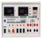 PA93B型數(shù)字三相醫(yī)用泄漏電流測試儀用于三相醫(yī)用電氣設(shè)備泄漏電流的檢測，能滿足各種類型（Ⅰ類、Ⅱ類）和類別（B型、BF型、CF型）的三相醫(yī)用電氣設(shè)備的對地漏電流、外殼漏電流、患者漏電流等項目的檢測，并具有斷相保護功能