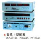 DC4619  轉矩轉速控制儀 .手動/自動測試，測試時間自動設定，慣性誤差補償，自動電機特性曲線繪制，具有速度反饋控制功能，能測電機不穩(wěn)定區(qū)域的特性；具有轉矩補償控制功能。給測功機加模擬負載，具有轉矩和轉速反饋功能，可以測試電機的非穩(wěn)定區(qū)，具有手動和自動測試功能。