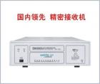 EMI3003 電磁干擾精密接收測量儀用于照明電器、開關(guān)電源、電動工具和家用電器等電工產(chǎn)品的輻射和傳導(dǎo)干擾測試，適用電磁環(huán)境、無線電監(jiān)測、國防領(lǐng)域和航空航天領(lǐng)域的電磁場強和頻譜分析測量。頻率范圍：9kHz～1GHz  電平范圍：10dBμV～120dBμV

