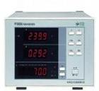 PF9808B智能電量測量儀除具備基本的交流電量測試功能外，還可準(zhǔn)確計(jì)算設(shè)定時(shí)間內(nèi)的功率消耗,并帶RS-232通訊接口,多臺PF9808B可組成多機(jī)測試、多機(jī)通訊系統(tǒng)。 功率因數(shù)：-1.000～1.000 基頻：45Hz～65Hz，頻帶：5kHz自動打印，時(shí)間間隔在1～60分鐘內(nèi)可設(shè)定    

