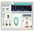 CS6001 多路耐壓測(cè)試儀， 測(cè)試電壓：(0～2)kV(DC) 測(cè)試電流：(0～20)mA，測(cè)量精度：±(3%+3個(gè)字)  測(cè)試時(shí)間：(1～99)s

 

