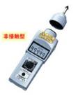 DT-205L 非接觸式轉(zhuǎn)速表 測試范圍:6--99，999rpm;精度:rpm: 6--8,300rpm;rpm: 8,300--25,000rpm;讀數(shù):±0.006% ±1位（最大±2rpm):25,000--99,999rpm;顯示:5位數(shù)，12mm高，液晶
