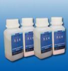 拋光粉各種金相試樣及儀器、儀表等零件的精密拋光、精拋后光潔度可達△8-△12。氧化鋁W7、W5、W3、W2、W1、W0.5,氧化鉻W7、W5、W3、W2、W1、W0.5