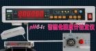 pHC-1D智能化酸度計(jì)檢定儀;本機(jī)可檢0.001級（含）pH計(jì)，智能化程度高，國內(nèi)最高水平，屬國內(nèi)首創(chuàng)?？勺詣犹幚?、直讀誤差，可查詢、存儲大量檢定數(shù)據(jù).