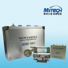 一、產(chǎn)品概述
◆ 能在線檢測鋼絲繩內(nèi)外部斷絲、磨損、銹蝕、變形、松股、跳絲、材質(zhì)變化等各種缺陷功能。
◆ 檢測結(jié)果報告能滿足不同行業(yè)的標(biāo)準(zhǔn)同時具有斷絲根數(shù)和斷絲斷面積與鋼絲總斷面積的之比的形式顯示。
◆ 利用計(jì)算機(jī)USB接口直接采樣處理分析，具有在線聲光報警與實(shí)時顯示結(jié)果功能。
◆ 傳感器圓型結(jié)構(gòu)、周向環(huán)繞、軸向磁化，將鋼絲繩瞬間磁化到飽和狀態(tài)。
◆  傳感揣采用合金鋁外殼，具有防水、防塵、防震、防潮功能。
◆  工作穩(wěn)定，性能可靠，檢測精度高，抗干擾性能強(qiáng)，數(shù)據(jù)準(zhǔn)確。
◆  軟件適應(yīng)Windows98／2000／xp／Vista各種計(jì)算機(jī)操作系統(tǒng)
◆  根據(jù)國家計(jì)量法和國家安全生產(chǎn)法的規(guī)定，每臺儀器均由國家計(jì)量機(jī)構(gòu)，按美國ASTM1571美國標(biāo)準(zhǔn)和上海Q/NYNAY01企業(yè)標(biāo)準(zhǔn)作為第三方進(jìn)行檢驗(yàn)，并出具檢測報告，獲得法定資質(zhì)。
◆  廣泛應(yīng)用在礦山、索道、起重設(shè)備、電梯、港口機(jī)械、纜索橋等領(lǐng)域。
