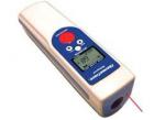 Waterproof Infrared Thermometer (-40°C)，Ideal for hard to reach areas such as inside refrigerated cases or other cold storage areas, or check food at salad bars and hot buffets.
