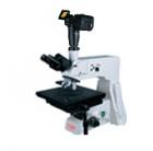 用途：
BX201E-Z/CMM-88Z 系列金相顯微鏡是適用于對不透明物體的顯微觀察。顯微鏡配有大移動范圍的載物臺，落射照明器、平場消色差物鏡、大視野目鏡，圖像清晰、襯度好，同時儀器配有偏光裝置，是金屬學(xué)、礦物學(xué)、精密工程學(xué)、電子學(xué)等研究的理想儀器。金屬顯微鏡適用于學(xué)校、科研、工廠等部門使用。金相顯微鏡也適合醫(yī)藥、農(nóng)林、公安、學(xué)校、科研部門作觀察分析用，并能將所需要的圖片進(jìn)行編輯、保存和打印。
