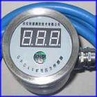 2、技術(shù)指標

1）額定工作電壓及電流：

     額定工作電壓：12V DC；

     工作電流：≤100mA；

2）測量范圍：（0～60）MPa；

     分辨率：0.01 Mpa對應(yīng)

     (0.00Mpa～9.99Mpa)，

     0.1 Mpa  對應(yīng)(10.0 Mpa～60.0 Mpa)；

3）基本誤差：不超過±0.02Mpa；

4）輸出信號：頻率信號（200～1000）Hz；

5）數(shù)據(jù)傳輸：

     傳輸類型：RS485；

     最大傳輸距離：15km