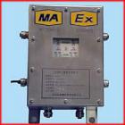 2、技術(shù)指標：

1) 額定工作電壓：DC12V；

2)最大工作電流：≤500mA；

3)傳輸接口與分站通信

       傳輸類型：RS485；

       傳輸方式：半雙工；

       傳輸介質(zhì)：煤礦用聚乙烯絕緣聚氯乙烯護套通信電纜

       最大傳輸距離：15KM

4) 傳輸接口與主機通信

       最大傳輸距離：15m；

       傳輸方式：半雙工；

5) 外形尺寸：321L×222W×126H（㎜）；

6) 重量：2㎏；