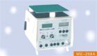 Monroe ME-268A 平版式靜電測試儀第一部分結(jié)合靜電測試儀充電板/探頭組合件：按照EOS/ESD協(xié)會(huì)標(biāo)準(zhǔn)設(shè)計(jì)標(biāo)準(zhǔn)三腳架安裝尺寸：6“*6” 容量：整個(gè)充電測試電路帶一個(gè)20皮法的充電板（±2皮法）充電板自動(dòng)放電：在25℃，50%RH條件下，能在5分鐘內(nèi)將設(shè)定的靜電壓降至原來的10%以上  