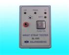 斯萊德Dr.Schneider pc SL-035手腕帶測(cè)試儀主要監(jiān)視手腕帶是否戴好，檢測(cè)手腕帶是否損壞、太松或斷線儀器將會(huì)報(bào)警提示，從而保證了人體的靜電經(jīng)過(guò)手腕帶釋放到大地的可靠性。